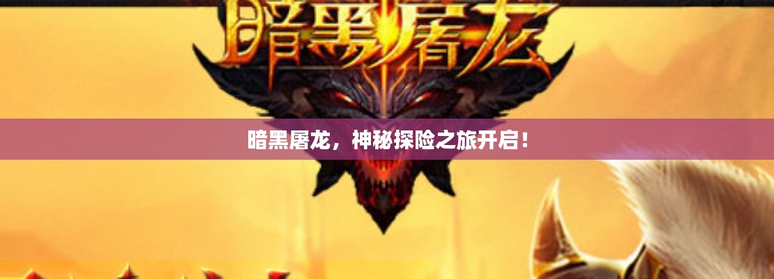 萍水相逢