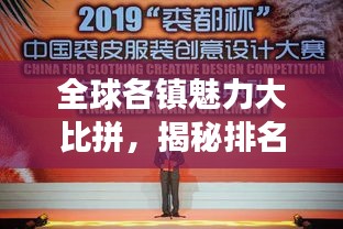 瑞雪飞舞