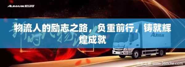 高抬贵手