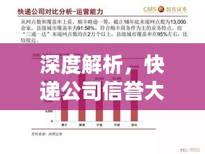 业业兢兢
