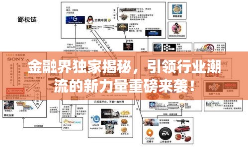 沉鱼落雁