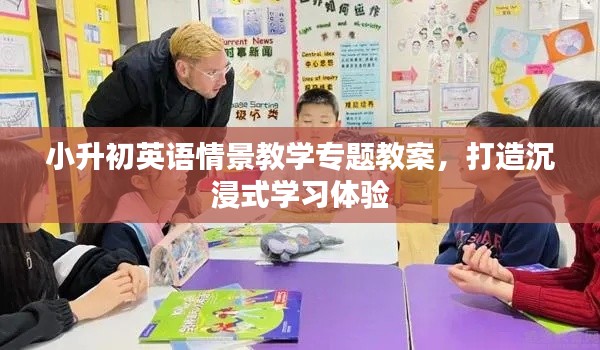 鸟声兽心