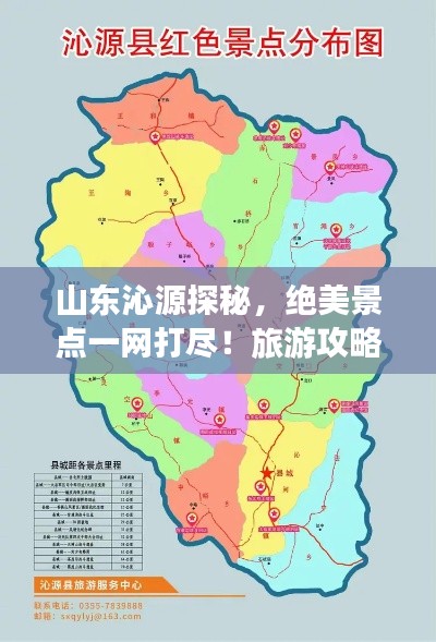 有气无力