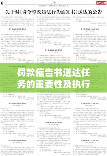 温柔敦厚