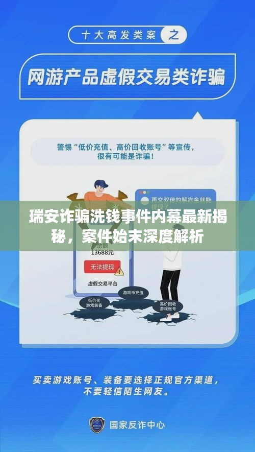不耻下问