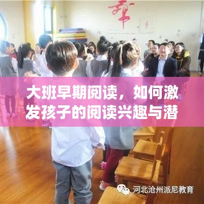 心慌意乱