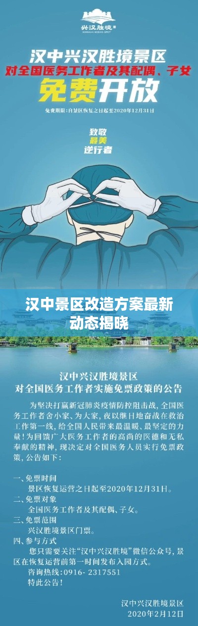 囊萤映雪