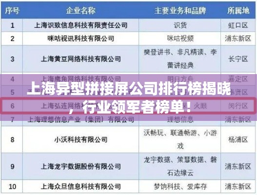 贵人善忘
