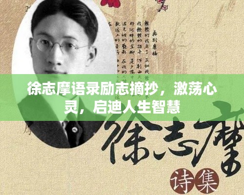 自由自在