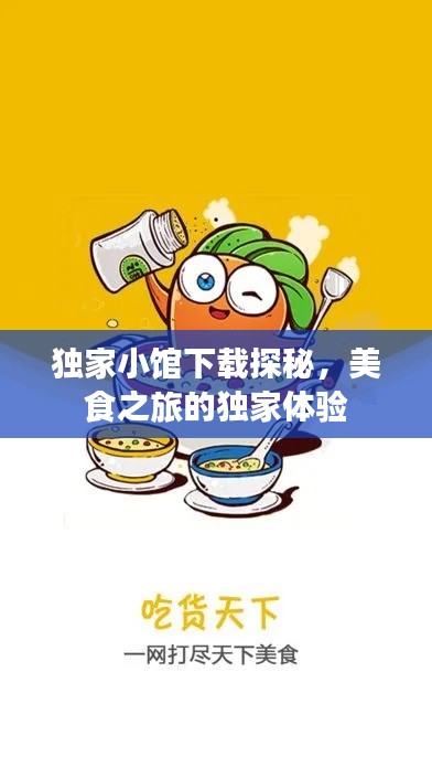 靡颜腻理