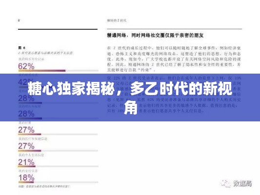 张弓拔弩