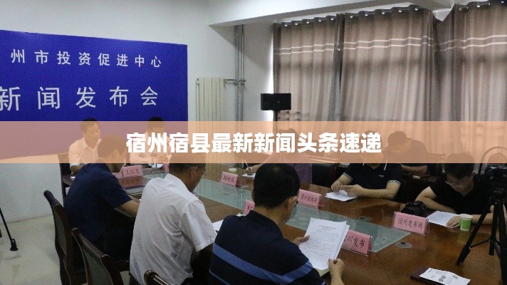 一本正经