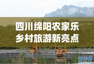 繁鸟萃棘