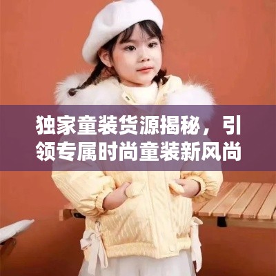 百不获一