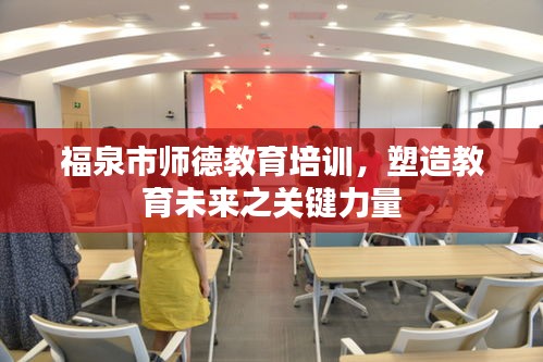 天各一方