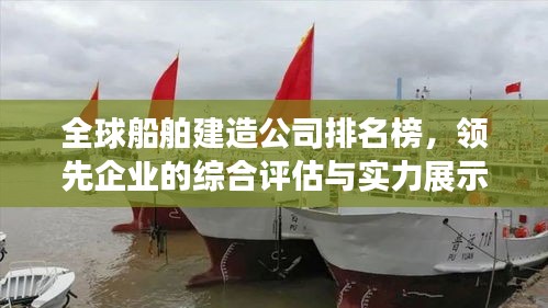 乌鸟之情
