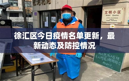 重张旗鼓