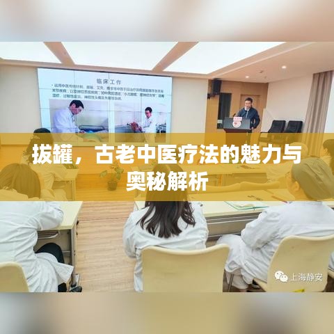 正声雅音