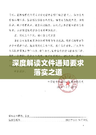 绰约多姿