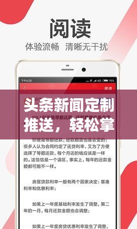 真独简贵