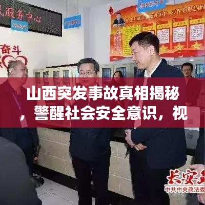 嘴是两张皮