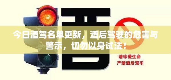 蓬荜生辉