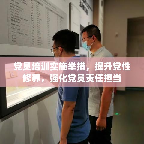 悠然自得