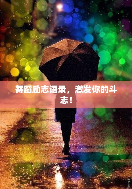料事如神