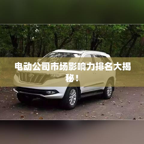 比翼鸟