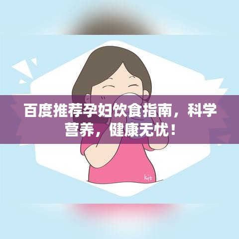 旧雨重逢