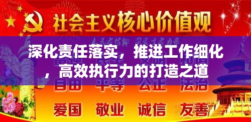 2025年5月2日 第2页