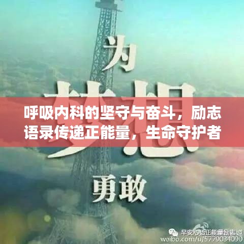 2025年5月3日