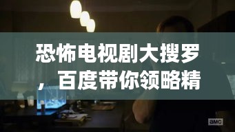 没张倒置