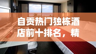 2025年5月25日